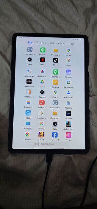 Продам планшет Xiaomi Pad 5