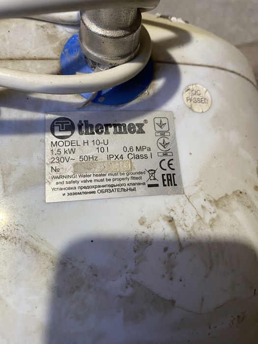 Бойлер 10 литров