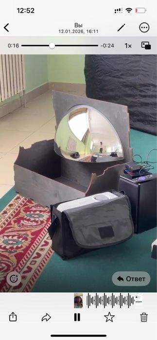 Планетарий мобильная . Идеальном состояние