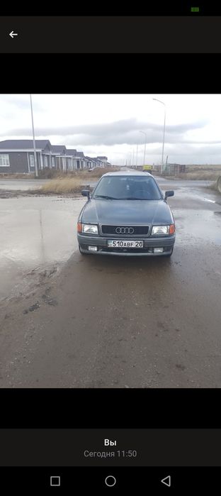 Ауди 80 б4  продам