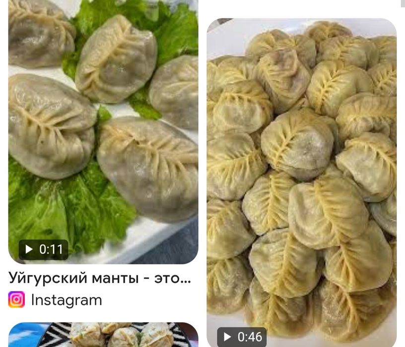 Принимаю заказ на манты хасып