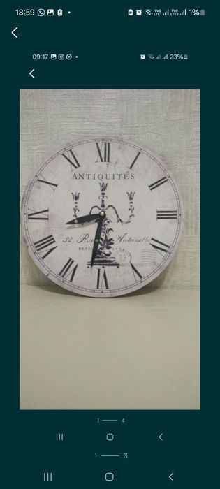 Часы настенные ANTIQUITES