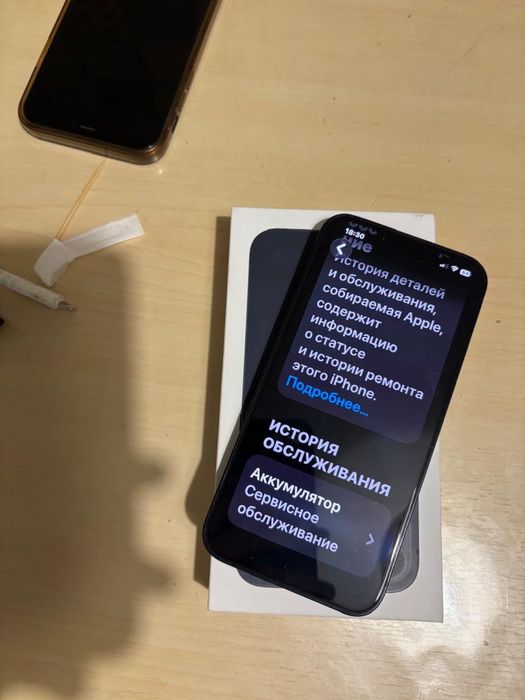 продаю айфон 11 память 64