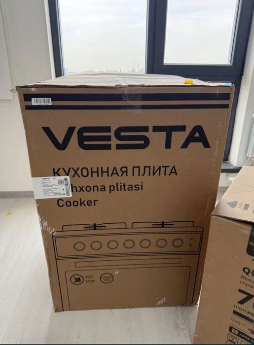 Gaz plita. Vesta, yangi upakovkada. Skidka, ulgurib qoling.