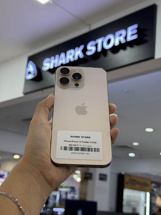 iphone 16 pro max Shark Store