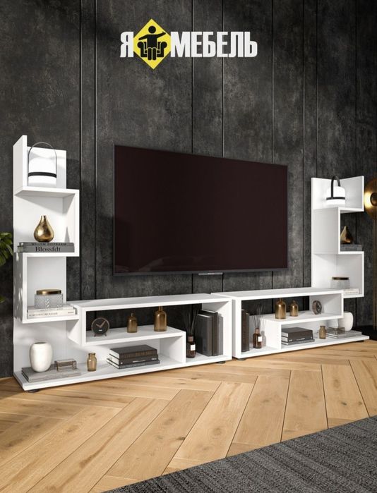 Тумба под телевизор televizor tumbasi