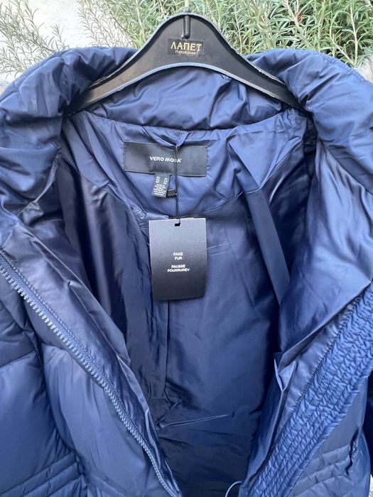 Дамско ватирано яке Vero Moda