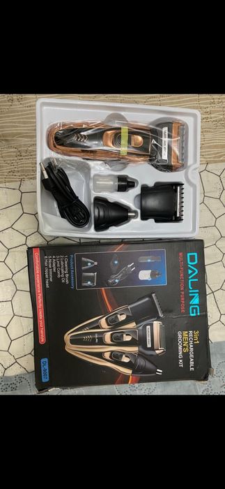 многофункциональная машинка