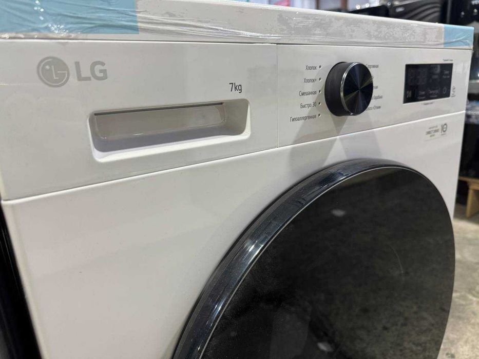 Стиральная машина LG 7 кг F2Y1HS5W DD Inverter Steam