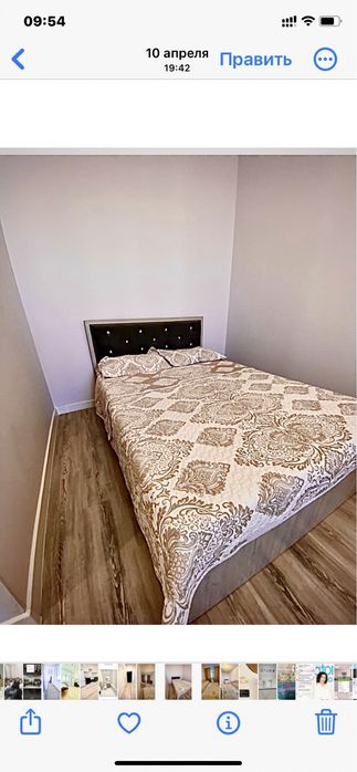 Квартиры посуточно в Астане