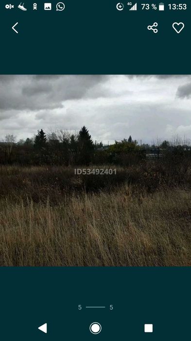 Продам дачный участок