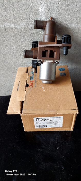 Части за различни автомобили нови.