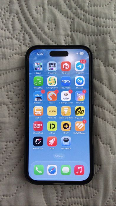 Iphone 16  с гарантией