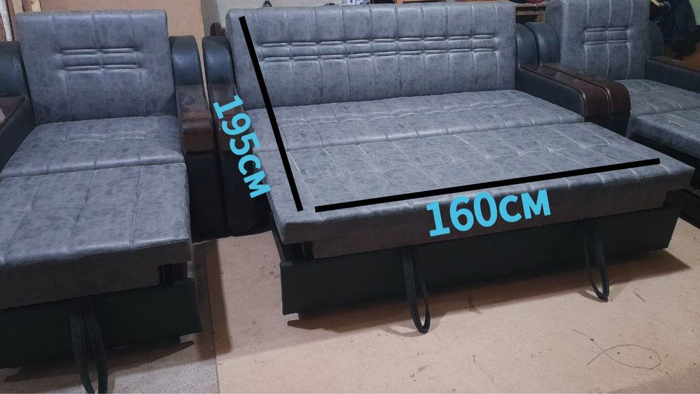 Раздвижной диван  мягкая мебель                        Mebel