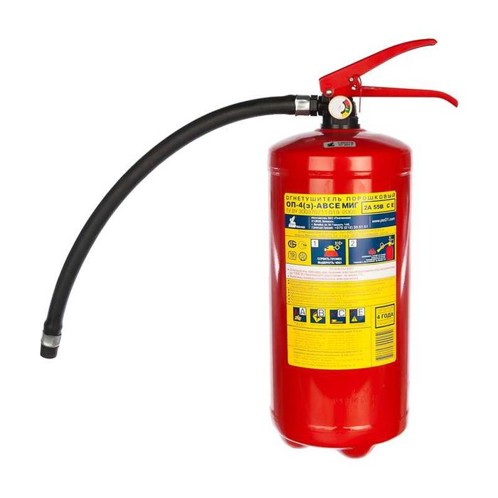 Огнетушитель порошковый ОП-4