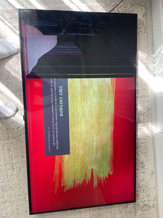 Продам LG smatr TV