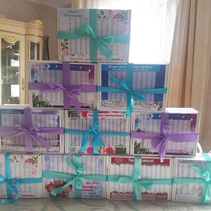 Бонбоньерки 160тг