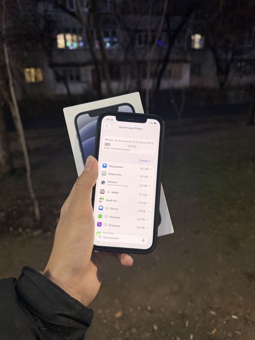 Iphone 12 Айфон 12 Телефон