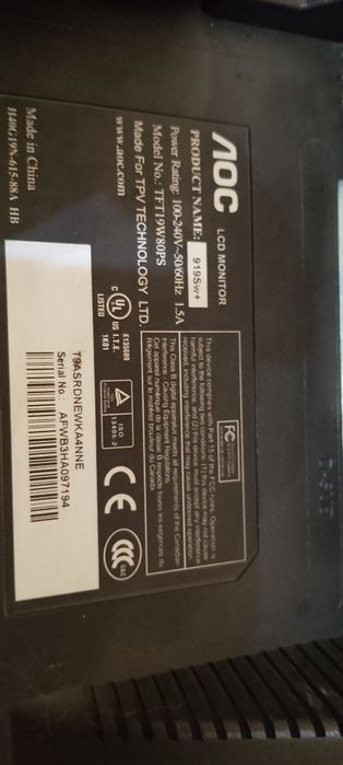 Продам мониторы 19 диагональ
