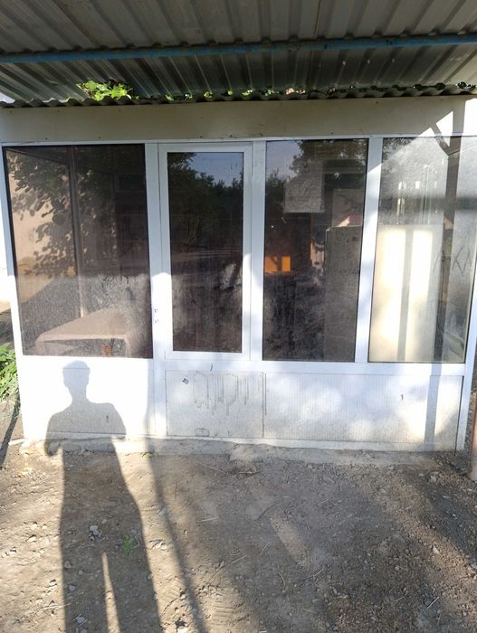 kõchma dõkon butka