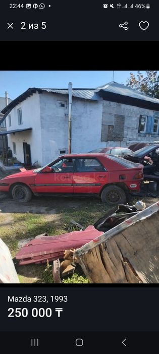 Мазда 323 продаётся позапчастям