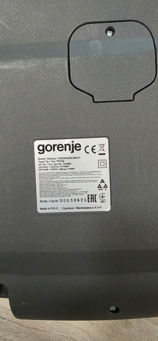 Aspirator philips si gorenje , functionale