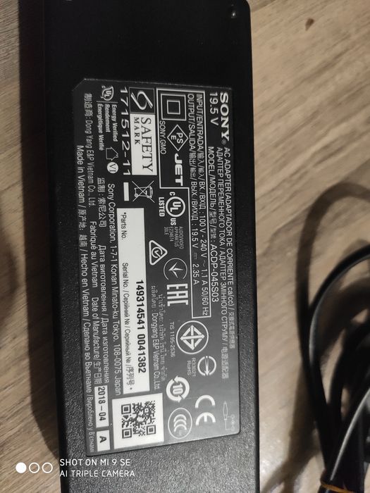 Блок питания Sony, на телевизор/ноутбук