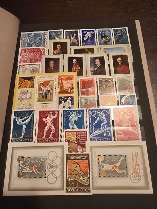 Colectie Timbre URSS + Israel + Internationale | ~12.000 buc