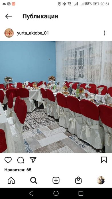 Аренда столов и стульев