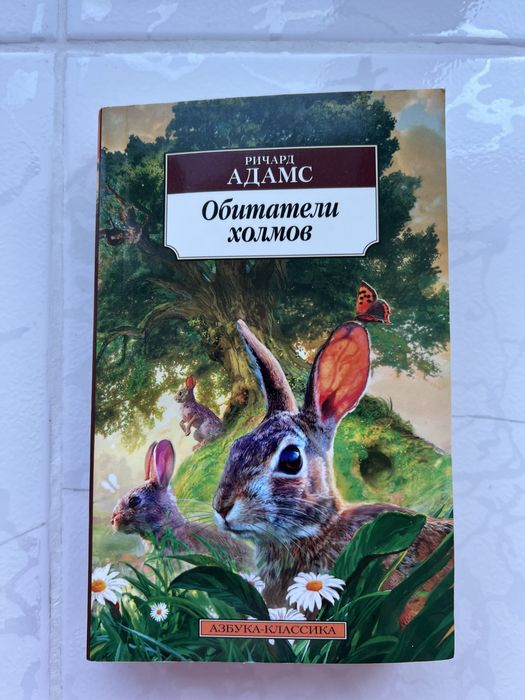 Книги в идеальном состоянии