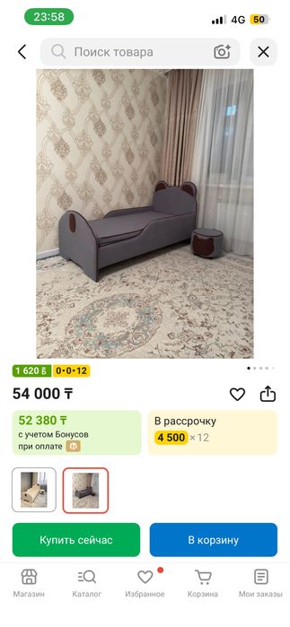 2 детские кроватки шкаф-стол