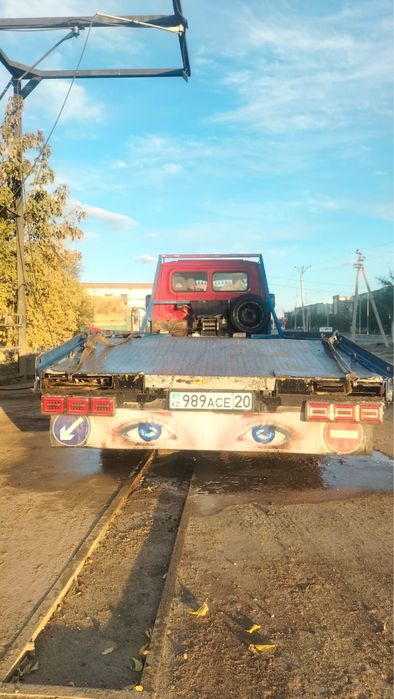 Эвакуатор услуги