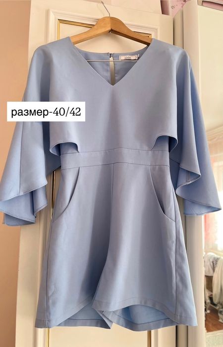 комбинезон от LICHI