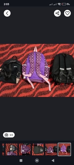 Сумкалар срочно сатылады