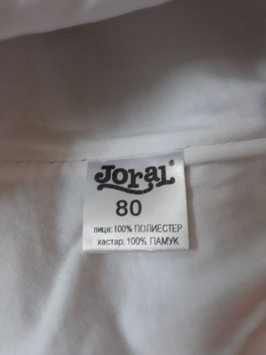 Космонавт 80 р-р + зимни дрешки Ergee/Waikiki