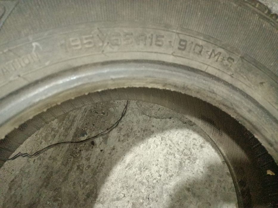 Продам земнею резину