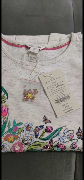 Детска блуза 146 -152