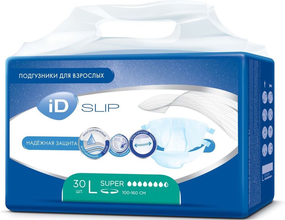 Подгузники для взрослых