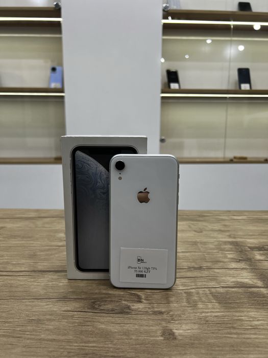 IPhone XR (128gb)