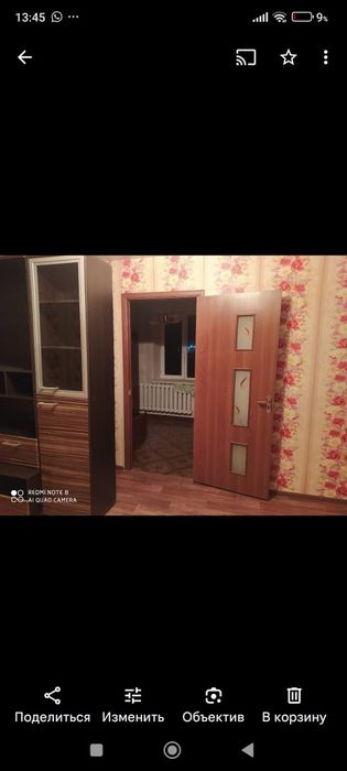 2х комнатная квартира