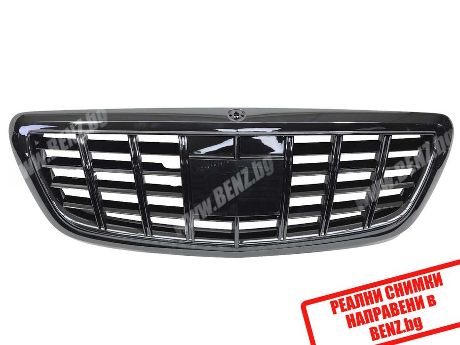 BRABUS Style решетка за Mercedes S-class W222 брабус в222 grill