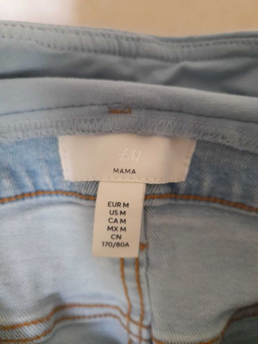 Дънки за бременни на H &M