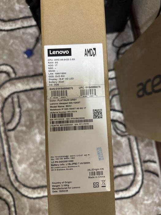 Продаю ноутбук lenovo