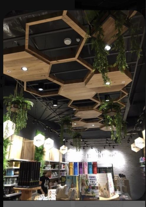 Грильято  Грилято  Реечний Grilyato  Griliato Reechniy  Reyechniy  Re