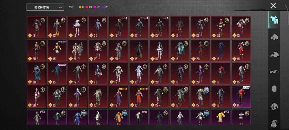 Продам аккаунт в pubg mobile