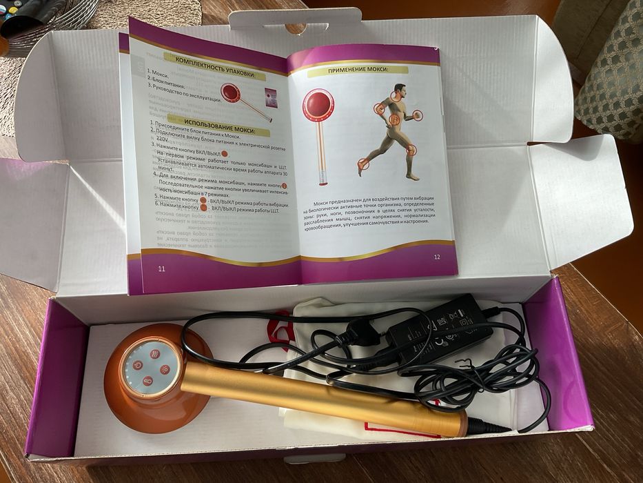 Продам японский массажер Moxi