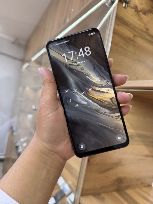 Realme C71.