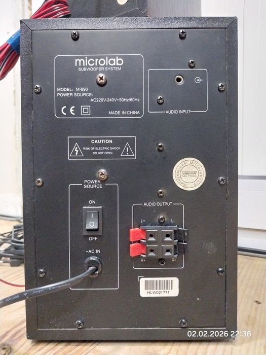 сабвуфер microlab m890 колонки