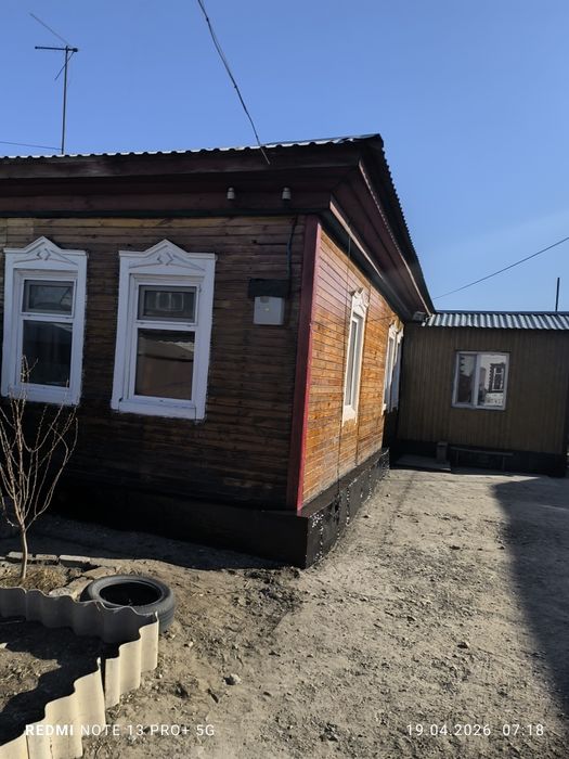 Продам дом двух .