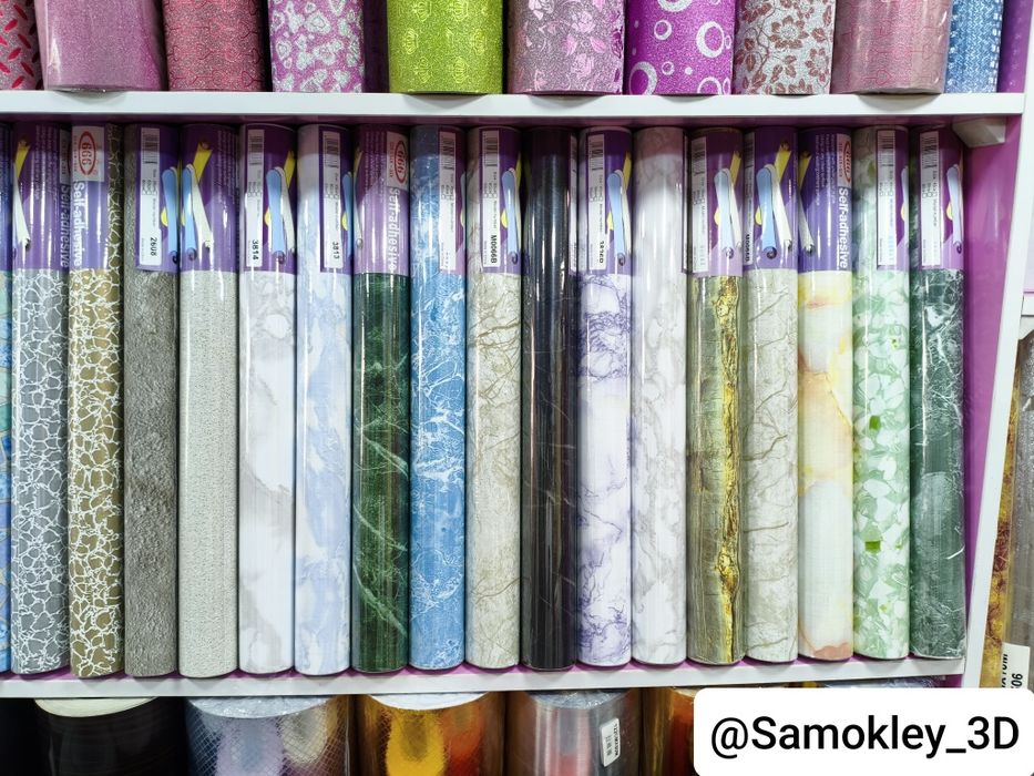 Samokley mebel uchun (Onlayn dòkon) / Самоклейки для мебели